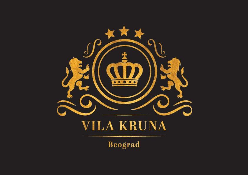 Vila Kruna Beograd Eksteriør billede